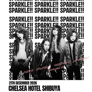 暴動クラブ 渋谷区 Tickets, CHELSEA HOTEL Dec 21, 2026 | Bandsintown