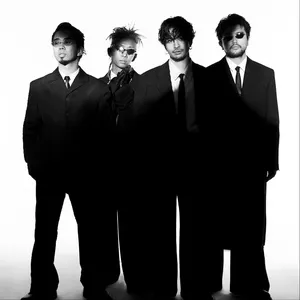 King Gnu Concerts & Live Tour Dates: 2026-2027 Tickets | Bandsintown