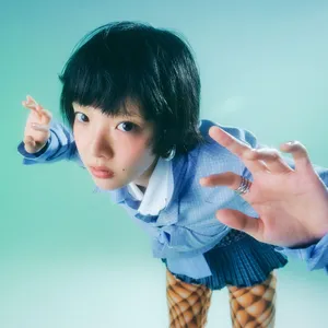 唾奇 大阪市 Tickets, Creative Center OSAKA Nov