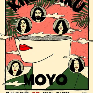 Kikagaku Moyo / 幾何学模様 Concerts & Live Tour Dates: 2025