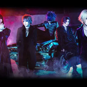 the GazettE チケット, 2025-2026 コンサートツアーの日程と詳細