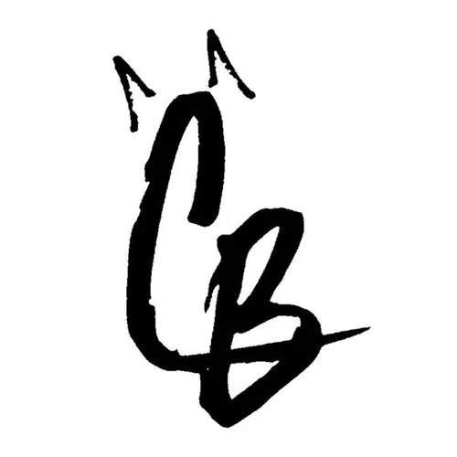 Catbamboo