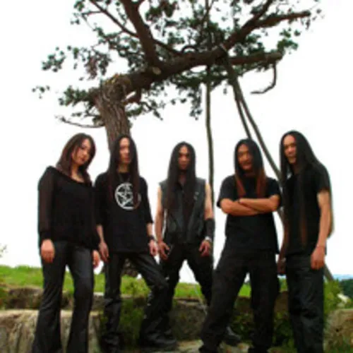 Oathean