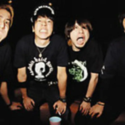 ELLEGARDEN