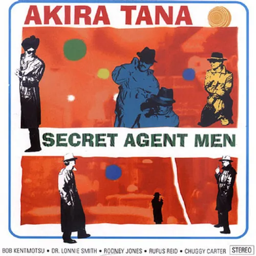Akira Tana