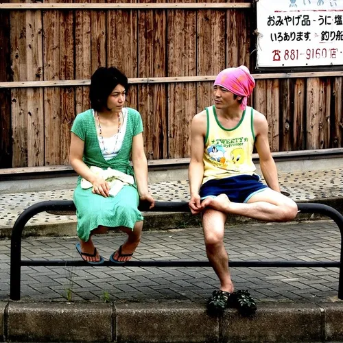 Tenniscoats