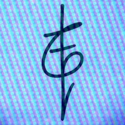Topiel