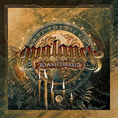 Adventus