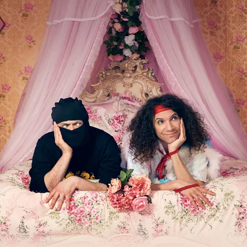 Ninja Sex Party