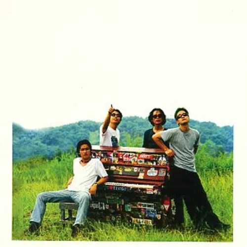 Eraserheads