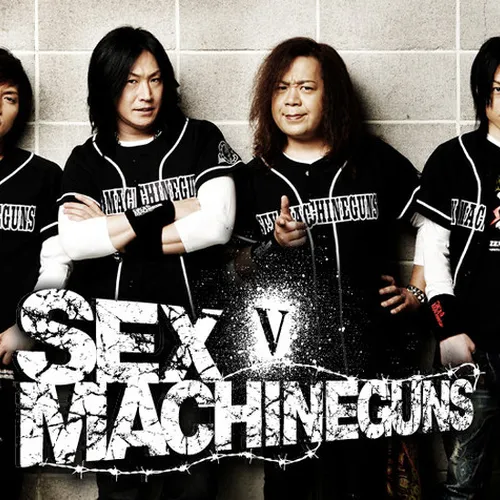 SEX MACHINEGUNS