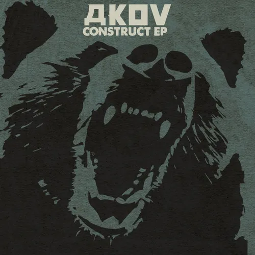 AKOV