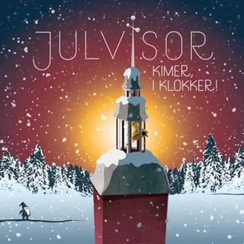 JULVISOR