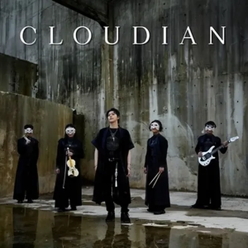 CLOUDIAN - 클라우디안