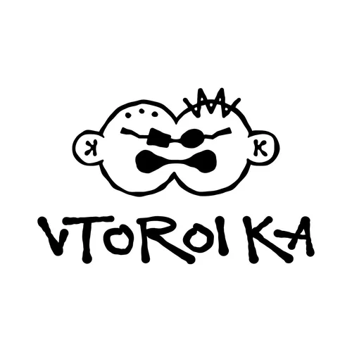 Второй Ка