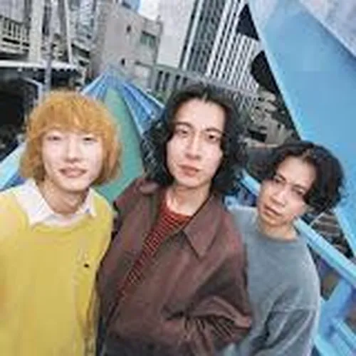 Re:name