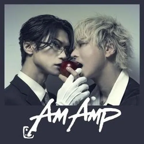 Am Amp