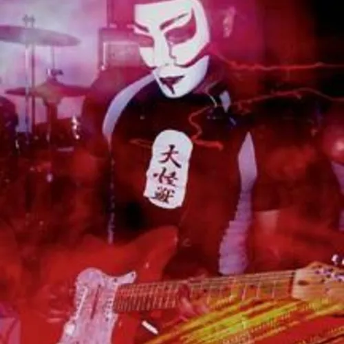 Daikaiju