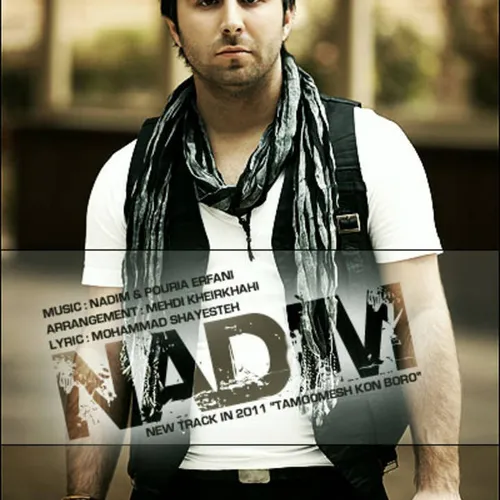 Nadim
