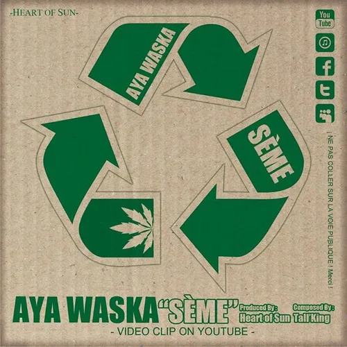 Aya Waska
