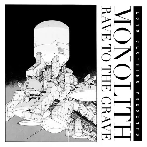 Monolith