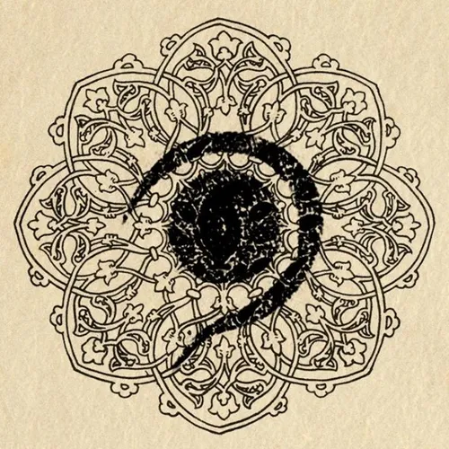 Eye