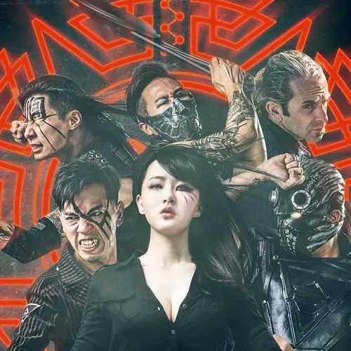 Chthonic 閃靈