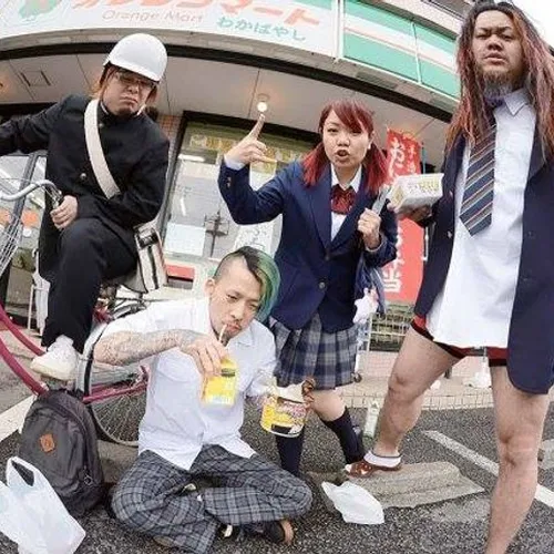 Maximum the Hormone